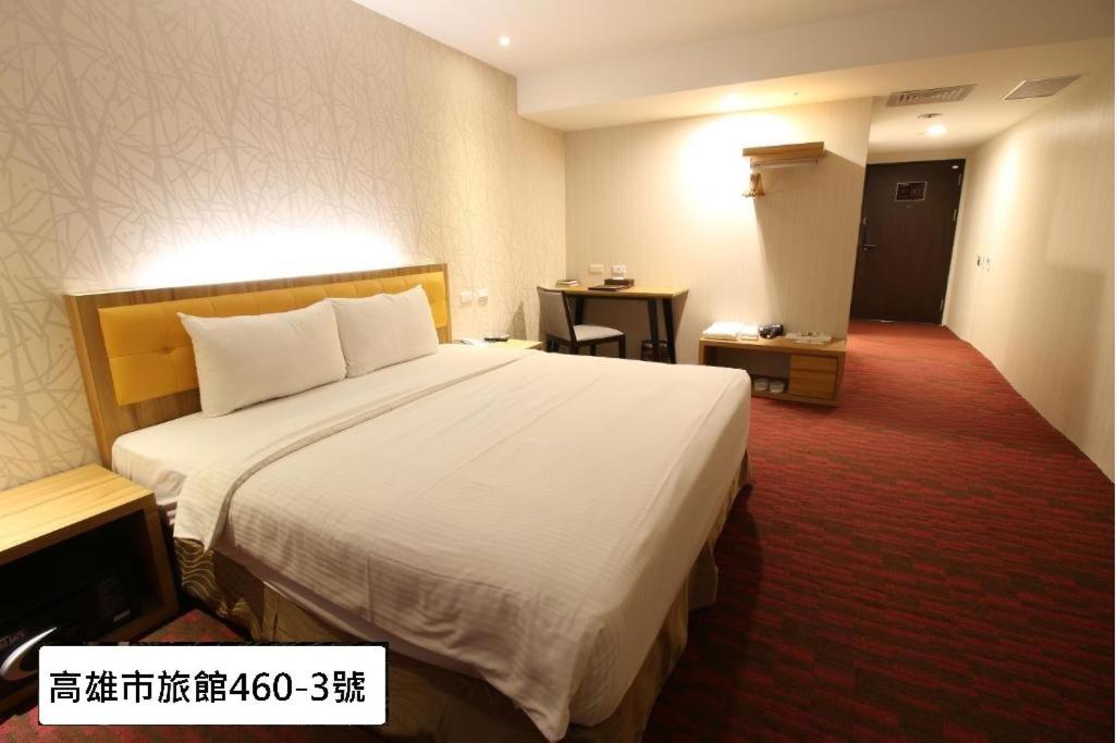 Bamboo Hotel Каосюн Екстериор снимка