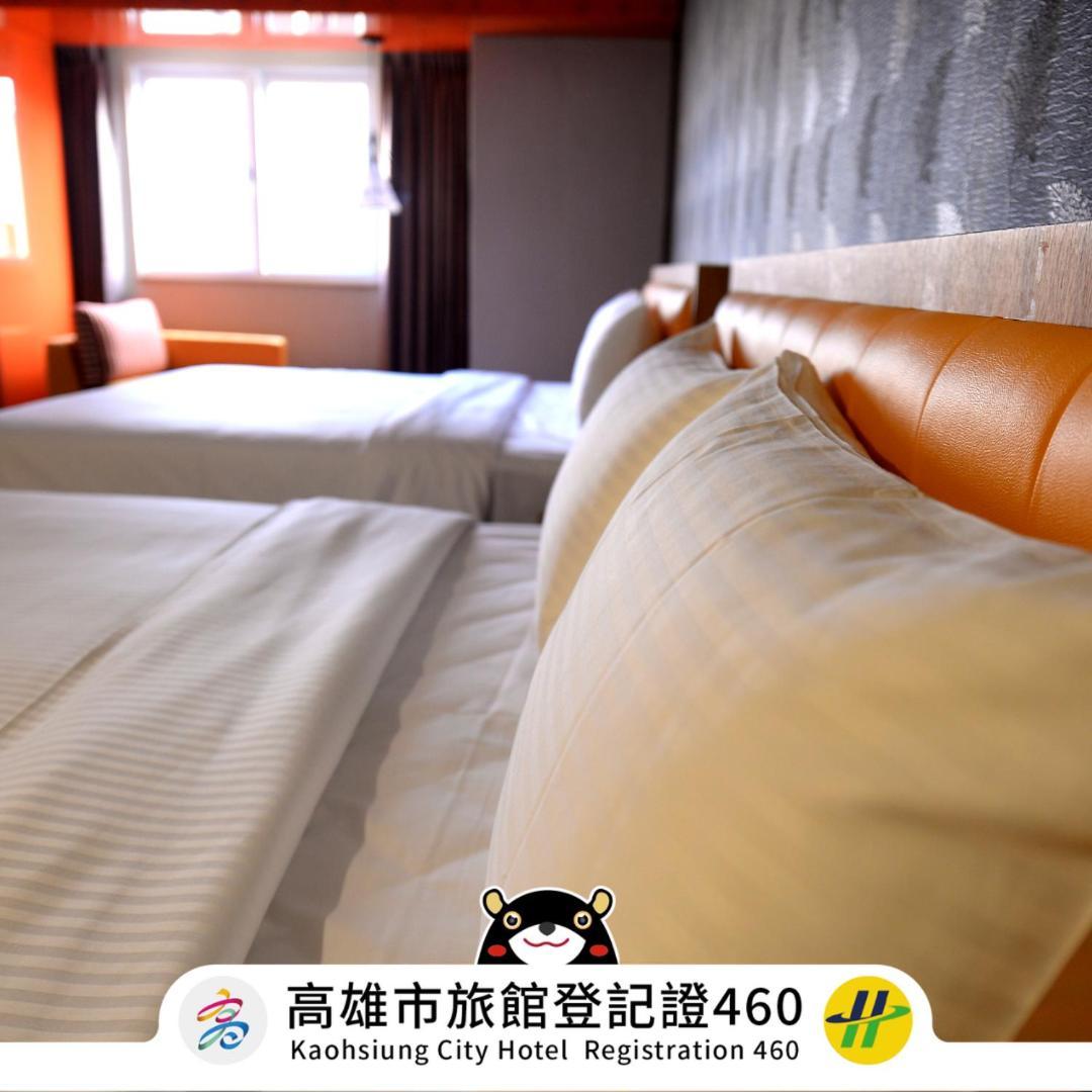 Bamboo Hotel Каосюн Екстериор снимка