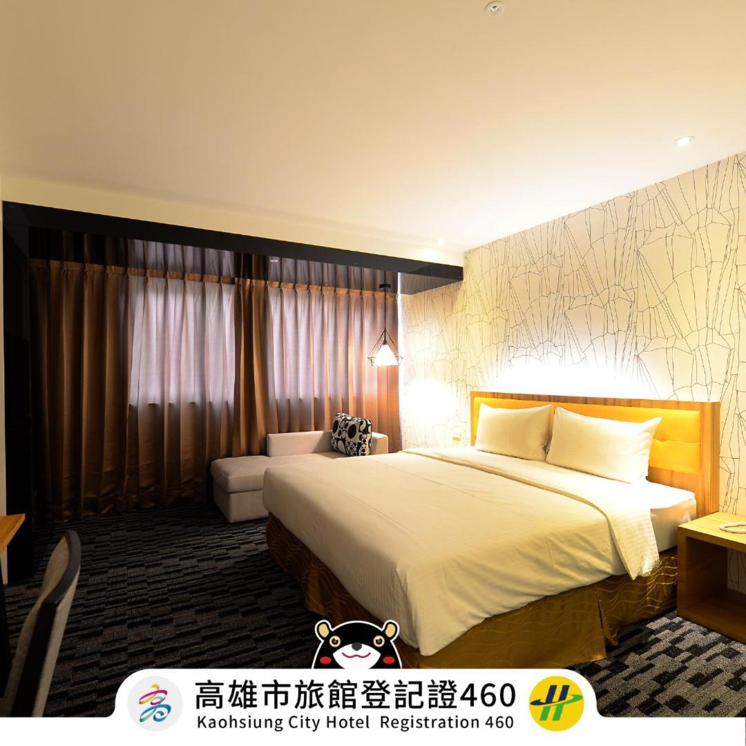 Bamboo Hotel Каосюн Екстериор снимка
