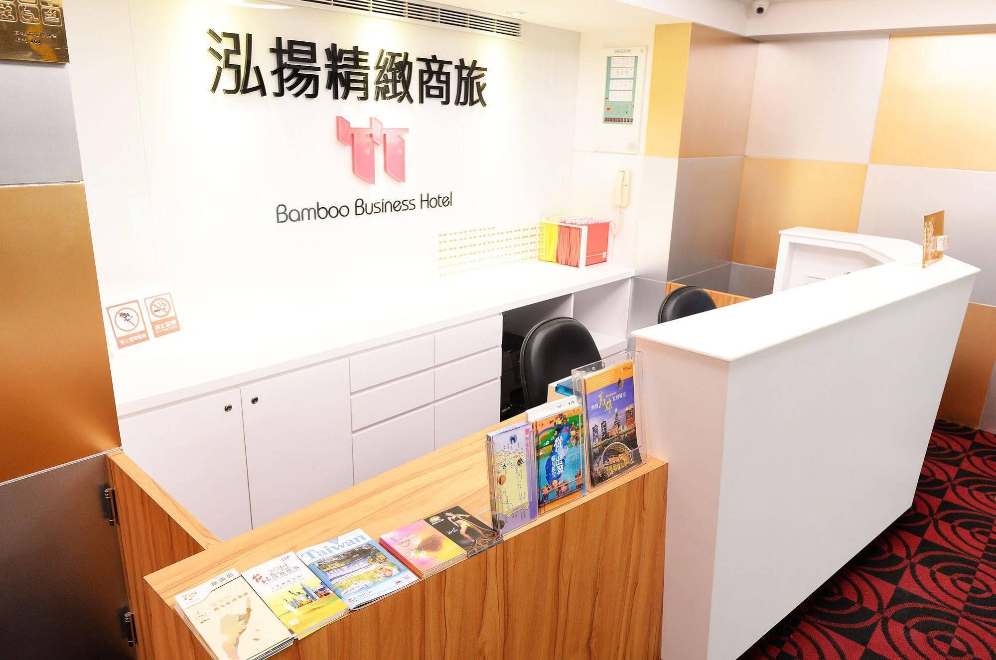 Bamboo Hotel Каосюн Екстериор снимка